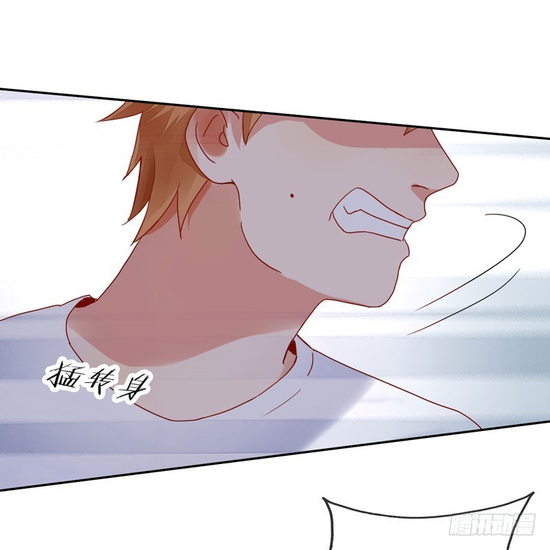 NSD Gaming Chapter 14 Bahasa Indonesia